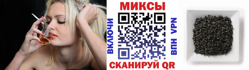 Бутират бутик  даркнет сайт  Владивосток 