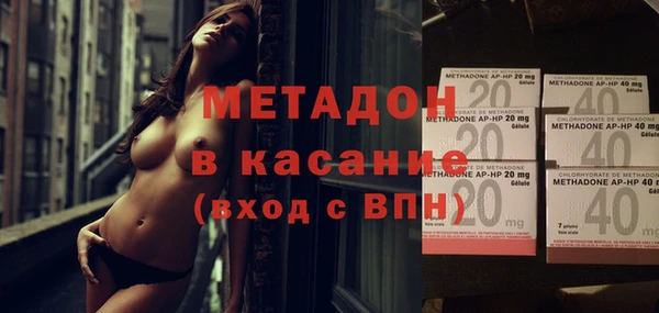 а пвп мука Арсеньев