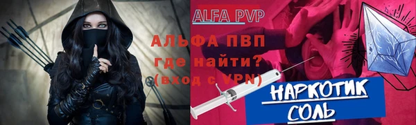 хмурый Абинск