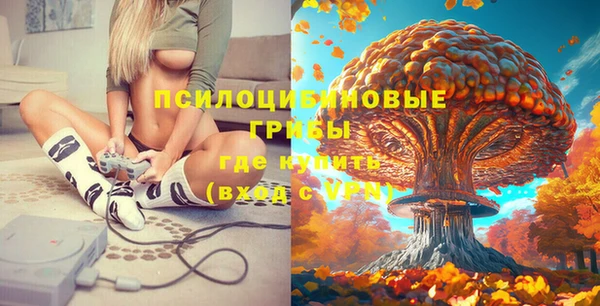 марихуана Тында