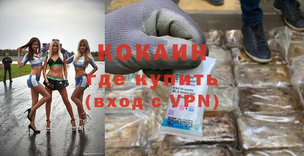 а пвп мука Арсеньев