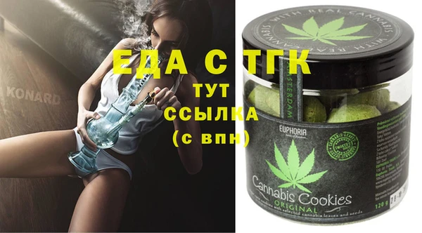 гидра Алексеевка