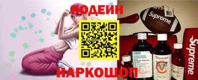 прущая мука Белореченск