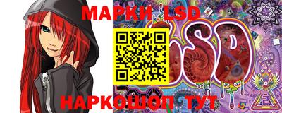 амфетамин Белорецк