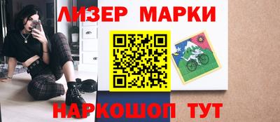 прущая мука Белореченск