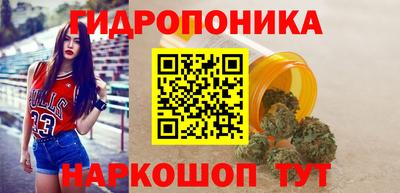 амфетамин Белорецк