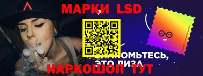 прущая мука Белореченск