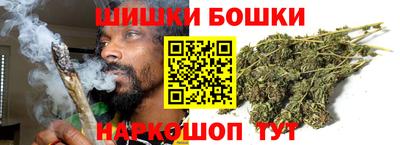прущая мука Белореченск