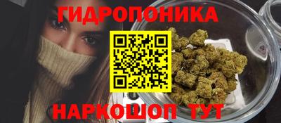 амфетамин Белорецк