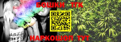 амфетамин Белорецк