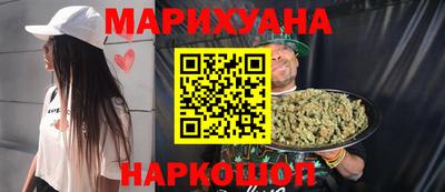 ГАЛЛЮЦИНОГЕННЫЕ ГРИБЫ Урус-Мартан