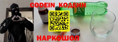 прущая мука Белореченск