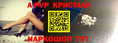 прущая мука Белореченск