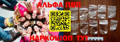 прущая мука Белореченск