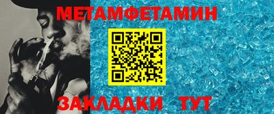 прущая мука Белореченск