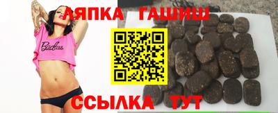 прущая мука Белореченск