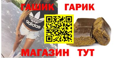 прущая мука Белореченск