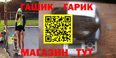 прущая мука Белореченск