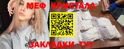 каннабис Усинск