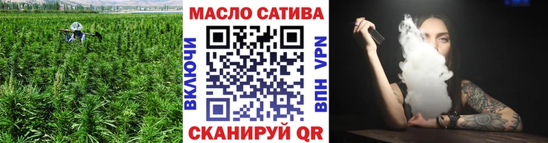 дарнет шоп  OMG tor  ТГК Wax  это телеграм  Владивосток 