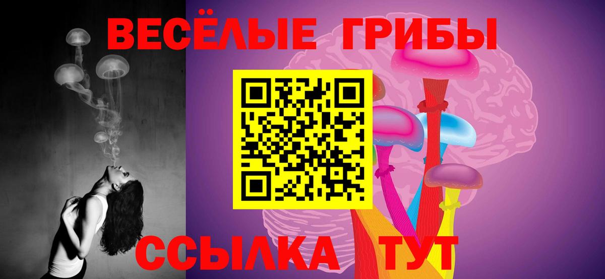 МЕФ   ГАШИШ  Конопля  Владивосток  COCAIN  ГАШИШ  Вход с VPN  Марихуана 